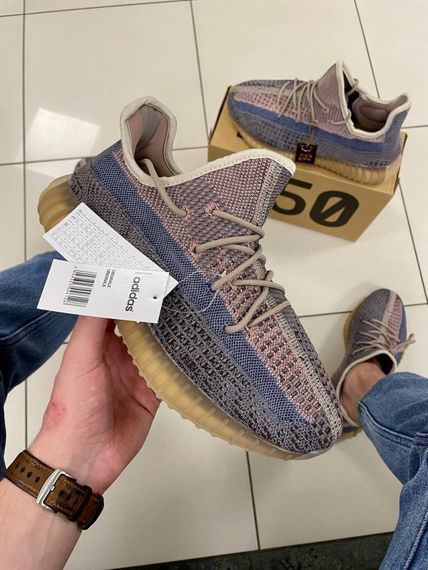 Кросівки Adidas Yeesy Boost 350 Apricot | Зображення 7