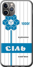 Чехол на iPhone 11 Pro Max Соль UA "5625u-1723-17620"