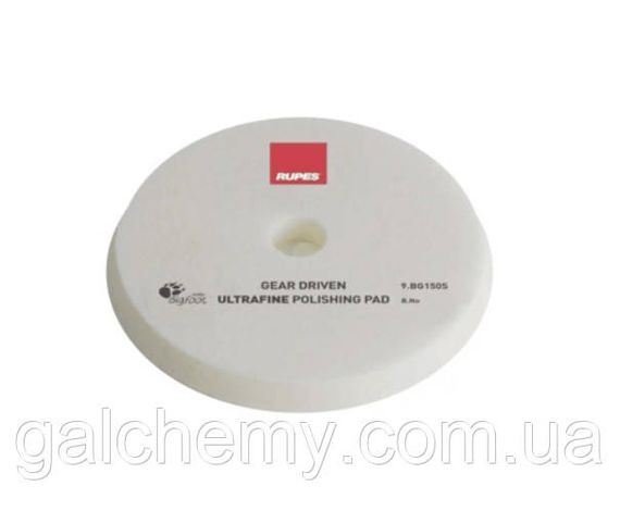 Ультра м'яка який полірувальний круг для Mille 140 мм BG150S, ТМ RUPES