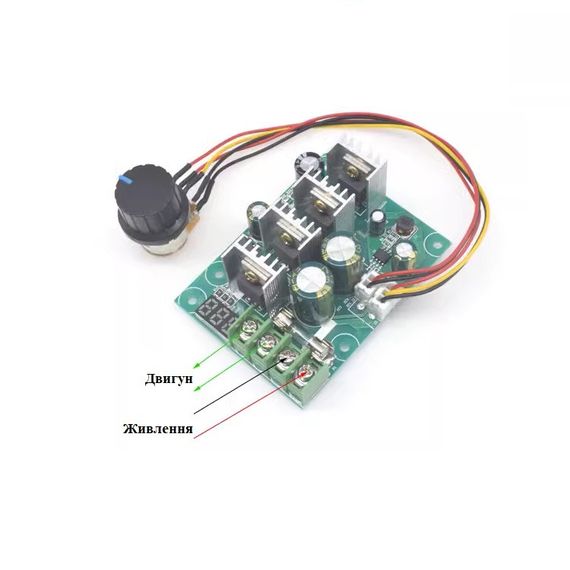 ШИМ регулятор оборотов скорости мотора DC 6-48V PWM 30A LCD | Зображення 2