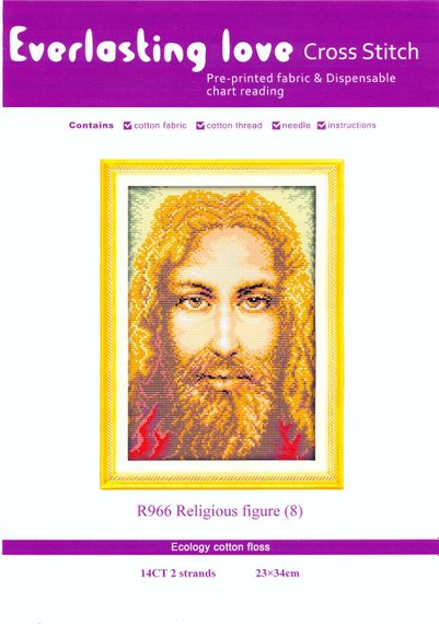 Набір для вишивання хрестиком за нанесеною на канву схемою "Religious figure (8)" AIDA 14CT printed, 23*34 см | Зображення 1