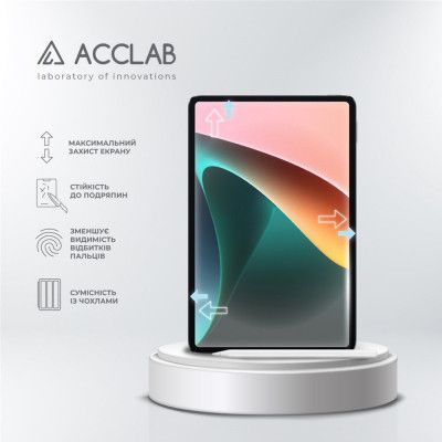 Стекло защитное ACCLAB Full Glue Xiaomi PAD 5 11" (1283126575587) - Топ Продаж! | Зображення 2