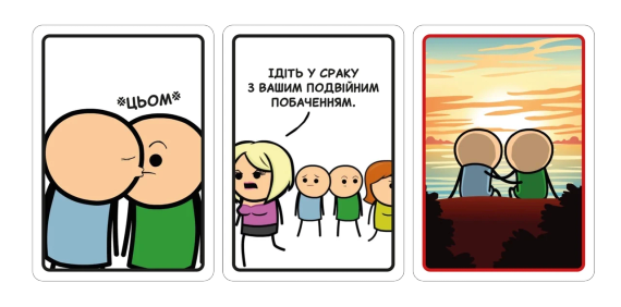 Настольная игра Опасные шутки (Joking Hazard) укр. | Зображення 3