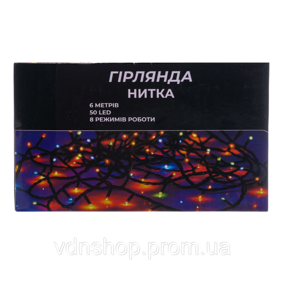 Новогодняя комнатная гирлянда нить 6 м 50 LED черный провод Белый W50LED6MBW | Зображення 5