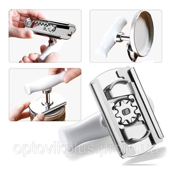 Открывашка для евро-кришек ТВИСТ-ОФФ