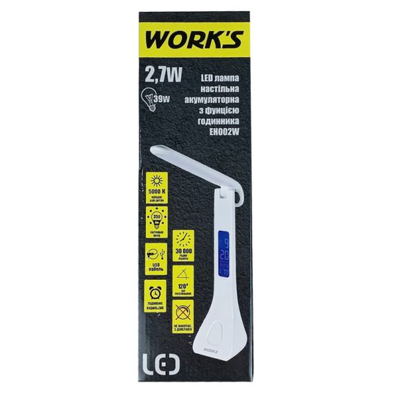 Лампа настільна акумуляторна з фунц годиника - EH002W, LED Work's | Зображення 9