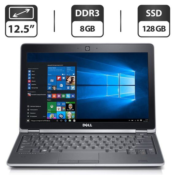 Нетбук Б-класс Dell Latitude E6230 / 12.5" (1366x768) TN / Intel Core i5-3320M (2 (4) 2.6 - 3.3 GHz) / 8 GB DDR3 / 128 GB SSD / Intel HD Graphics 4000 / WebCam б/у