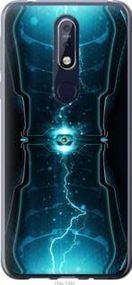 Чохол для Nokia 7.1 з силікону FCh_033733