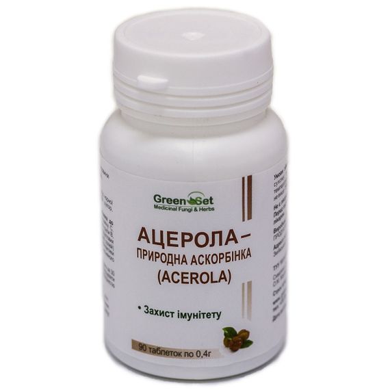 Вітамін C GreenSet Ацерола - Природна Аскорбінка (Acerola) Захист Імунітету 90 таблеток