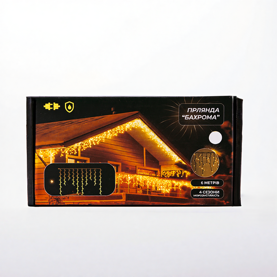 Вулична гірлянда Бахрома 6 м 105 LED мультиколор, білий дріт, з ефектом флеш | Зображення 4