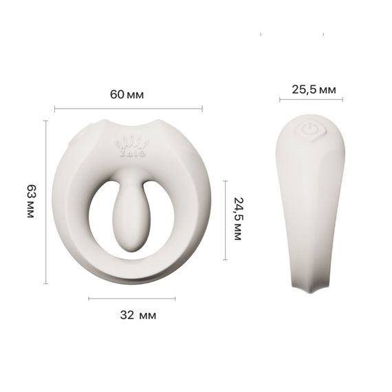 Ерекційне смарт-віброкільце Zalo Apis Ivory White, до 4 годин роботи, зарядний кейс | Зображення 3