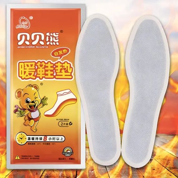 Набор химические стельки одноразовые грелки "Beibei Bear" | Зображення 1