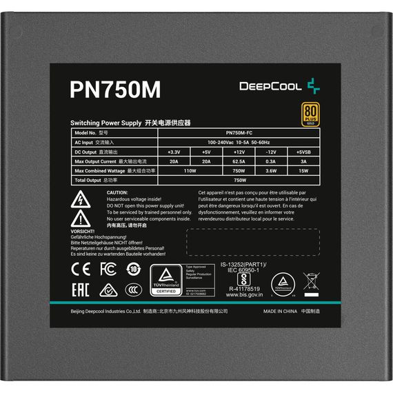 Блок живлення Deepcool 750W (PN750M) | Зображення 3