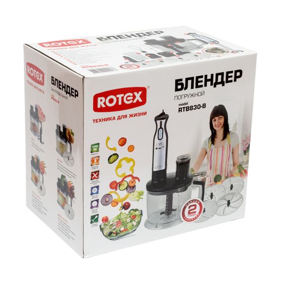 Багатофункціональний блендер ROTEX RTB830-B | Зображення 4