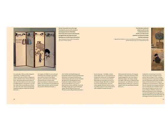 Великі художники книга життя і творчість П'єра Боннара Bonnard Подарункові книги про мистецтво живопису | Зображення 5