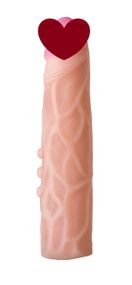 Насадка для страпона тілесна EGZO CIBERSKIN NSTR05 ( 21,5 см х 4,6 см ) Sex Aura