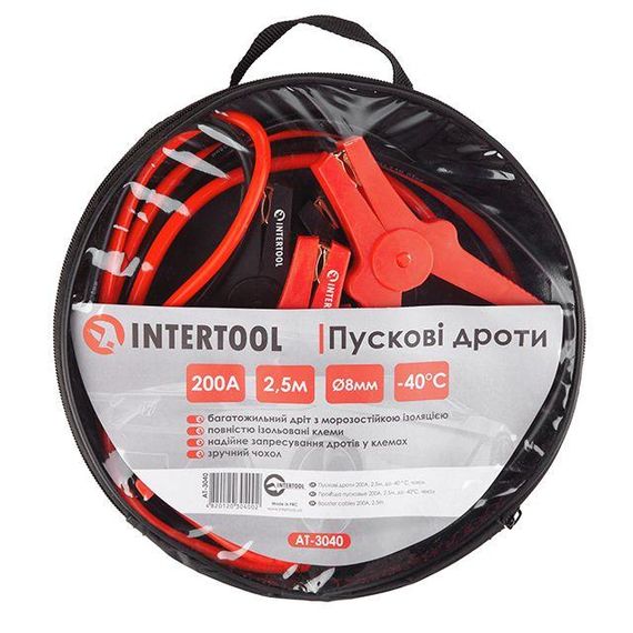 Пускові дроти 200 А, 2.5 м, до -40°C, чохол INTERTOOL AT-3040 | Зображення 3