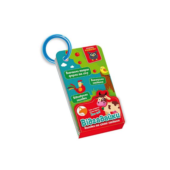 Развивающая игра Отгадайки "Животные леса и фермы" Vladi toys VT5000-13 Укр | Зображення 1