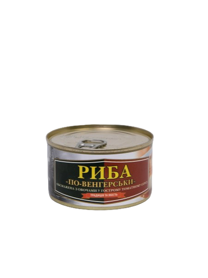 Рыба «По-венгерски» обжаренная с овощами Рыбацкая Артель 230 г