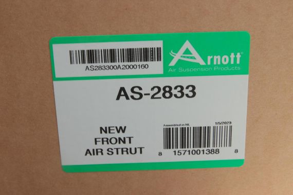 Амортизатор передній Mercedes Benz R-class W251 V251 05-14 пневмо  +ADS  AS-2833 | Зображення 1