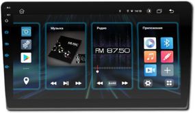 Універсальна магнітола 1DIN 6.9 з підтримкою CarPlay, XPRO, Android 12 2+32GB (42455-6288A32_2680)