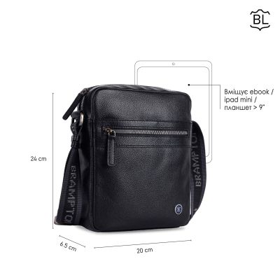Сумка Brampton London Crossflow Black (64405 BLK) | Зображення 2