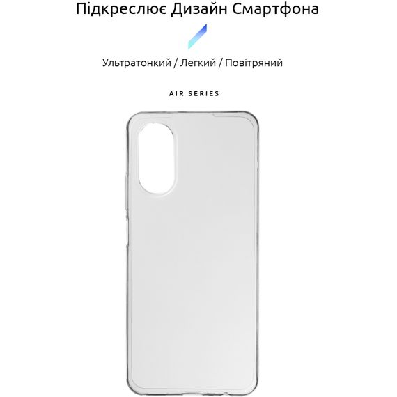 Чохол до мобільного телефона Armorstandart Air Series OPPO A17 4G/A17k 4G Transparent (ARM64846) | Зображення 1