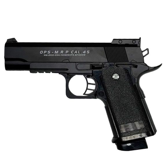 Дитячий іграшковий пістолет на кульках M20 чорний