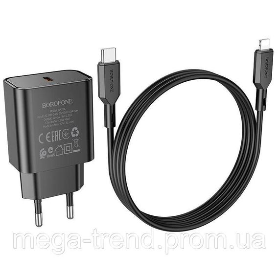 Адаптер мережевий BOROFONE Type-C to Lightning Cable Power single port charger set BA71A |1Type-C, 20W/3A, | Зображення 5