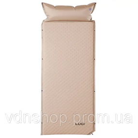 Самонадувний матрац похідний у намет 190×65×3 см туристичний із підголівником LU-026 Бежевий
