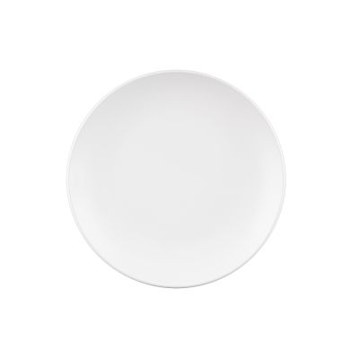 Тарілка Ardesto Lucca Dinner 26 см White (AR2926WM)