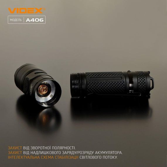 Портативний світлодіодний ліхтарик VIDEX VLF-A406 4000Lm 6500K | Зображення 9
