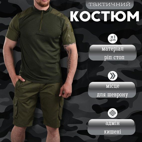 Літній тактичний костюм 5.11 олива ВТ1164 | Зображення 7