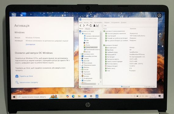 Ультрабук HP 14s-fq1004ua / 14" (1920x1080) IPS / AMD Ryzen 3 5300U (4 (8) ядра по 2.6 - 3.8 GHz) / 8 GB DDR4 / 512 GB SSD / AMD Radeon RX Vega 6 Graphics / WebCam / Win 10 Home б/в | Зображення 9