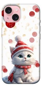Чохол з картинкою New Year's animals 3 для Apple iPhone 15 (6.1")