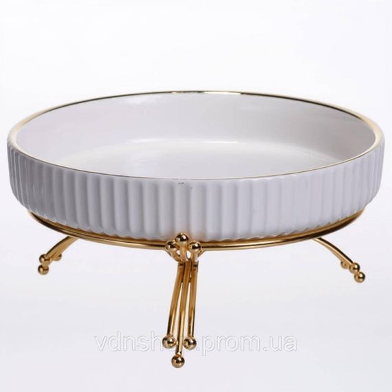 Фруктовниця порцелянова на металевій підставці Ø20 (см) кругла Золото LB-1570G