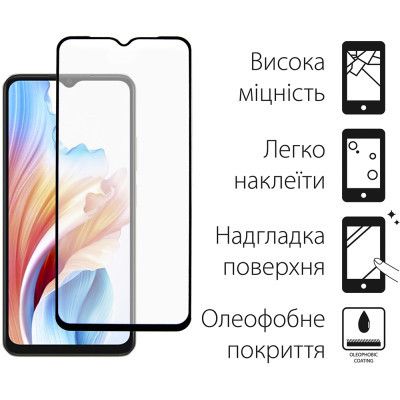 Стекло защитное Dengos Oppo A18 (black) (TGFG-324) | Зображення 1