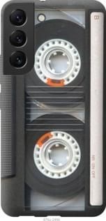 Чохол для Samsung Galaxy S22 з силікону FCh_008956
