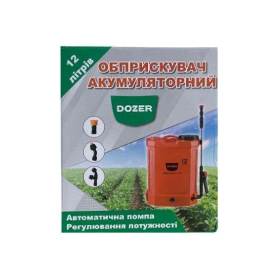 Обприскувач акумуляторний Dozer CL-12А (12 л) | Зображення 6