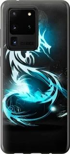 Чехол на Samsung Galaxy S20 Ultra Бело-голубой огненный дракон из пластика FCh_088938
