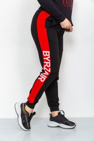 Спорт штаны женские двухнитка  цвет черно-красный 219RB-3002
