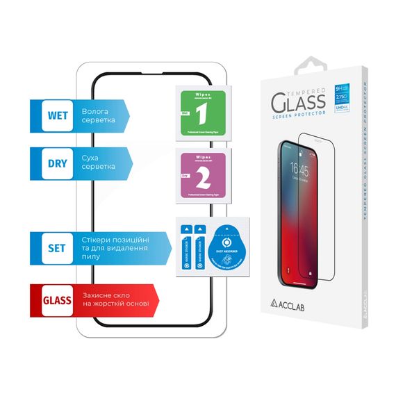 Скло захисне ACCLAB Full Glue Apple iPhone 13 mini (1283126515415) | Зображення 5