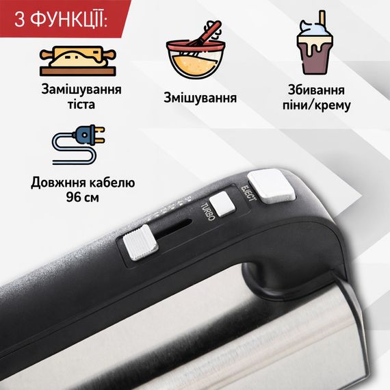 Миксер ручной Adler AD 4225, кухонный миксер 800 Вт, 5 скоростей, Turbo, насадки для теста и крема | Зображення 8