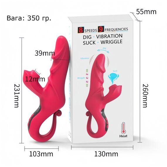 Многофункциональный вибратор с вакуумной стимуляцией и подогревом Sensoria HeatPulse Красный | Зображення 2