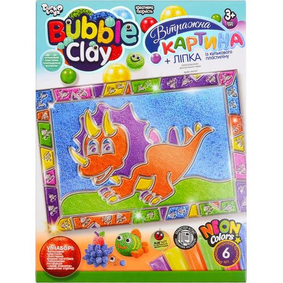 Набір для творчості "BUBBLE CLAY Вітражна картина" BBC-02U Danko Toys Динозавр Вид 1