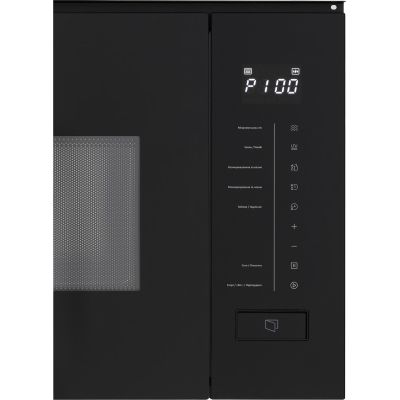 Микроволновая печь Interline MWC 320 SSG BA | Зображення 3