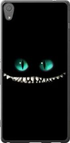 Чохол для Sony Xperia XA Ultra Dual F3212 з пластику FCh_084471