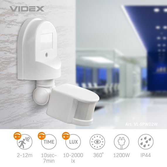 Датчик движения и освещения VIDEX VL-SPW02W 1200W инфракрасный регулируемый | Зображення 1