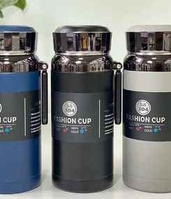 Термос питний Olens Колонел 102-409 1300 мл чорний
