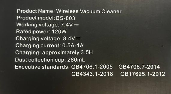 Потужний акумуляторний пилосос Wireless Intelligent Vacuum Cleaner BS803 | Зображення 5